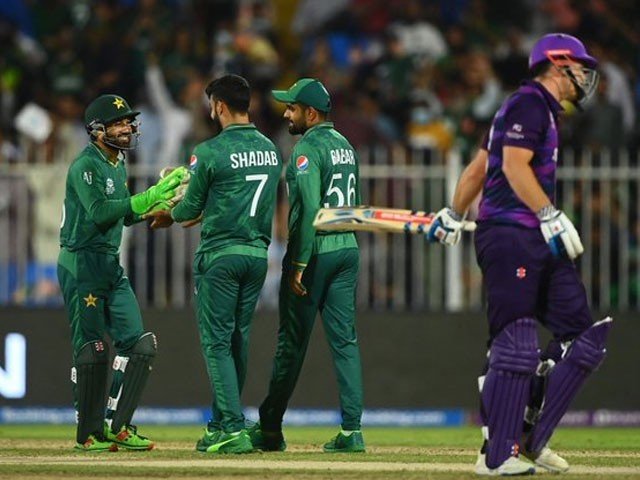 Pakistan vs Scotland