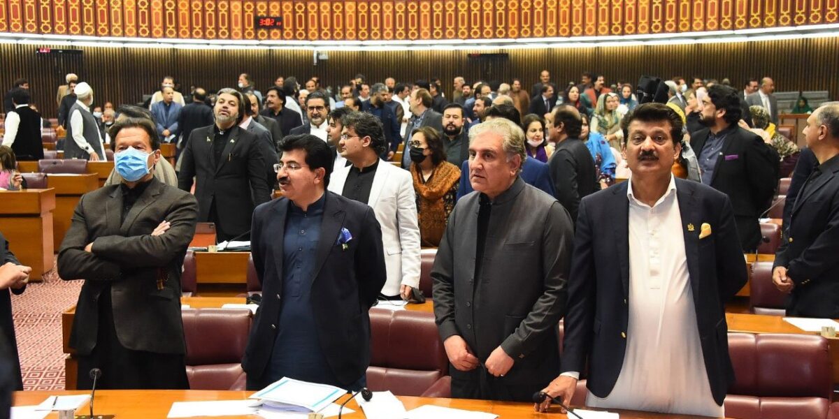 Parliament Session