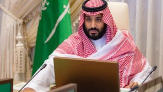 Prince Muhammad Bin Salman