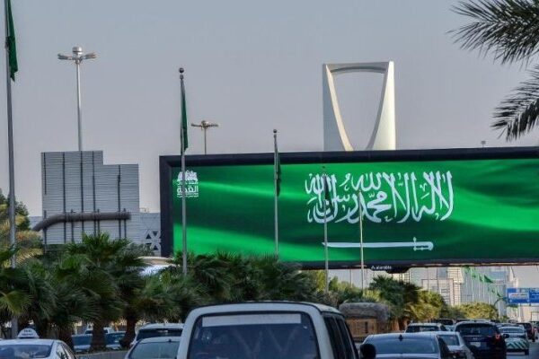 بے امنی کی صورتحال : سعودیہ نے اپنے شہریوں کو ایتھوپیا چھوڑنے کی ہدایت کردی