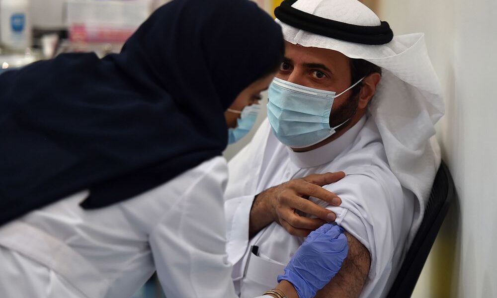 Saudi Arabia Corona Vaccine