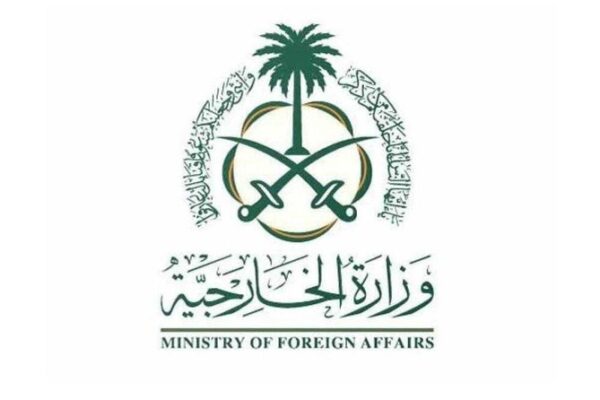 حوثیوں کا یمن میں امریکی سفارت خانے پر دھاوا ایک مجرمانہ فعل ہے: سعودی عرب