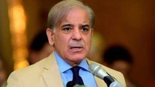 Shahbaz Sharif