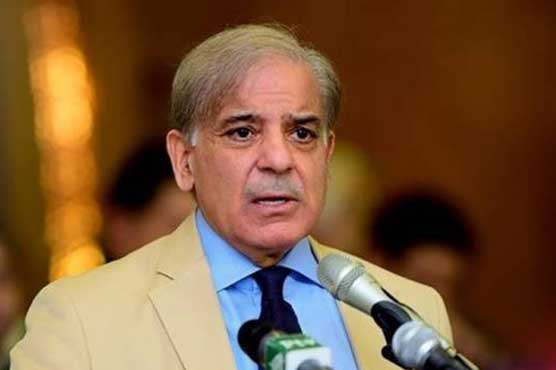 Shahbaz Sharif