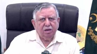 Shaukat Tareen