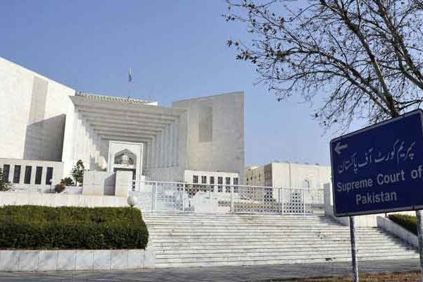 انصاف میں پاکستان کے 128 ویں نمبر کے ذمہ دار وکیل و ججز ہیں، سپریم کورٹ