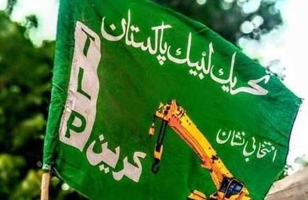 ٹی ایل پی کیساتھ کالعدم کا لفظ ہٹانے کی سمری وزیراعلیٰ پنجاب کو ارسال