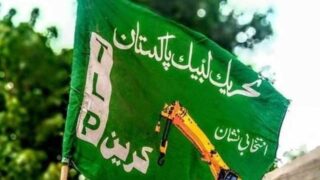 Tehreek-e-Lubaik Pakistan