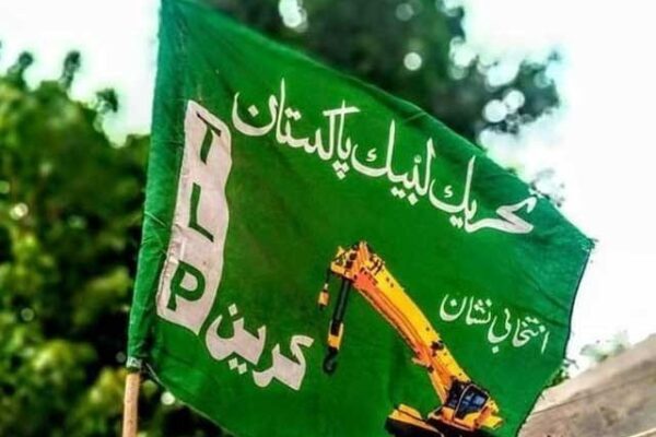 تحریک لبیک کا بلدیاتی انتخابات میں حصہ لینے کا فیصلہ
