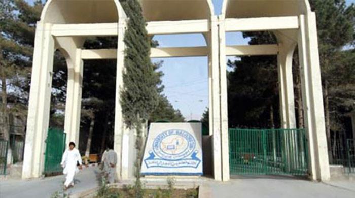 University of Balochistan