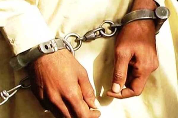 ایف آئی اے نے 7 کروڑ کے بینک فراڈ میں ملوث ملزم کو گرفتار کر لیا
