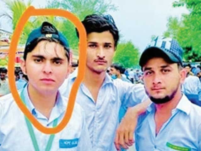Arsalan