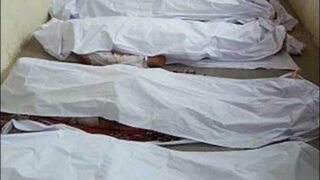 Bannu killed
