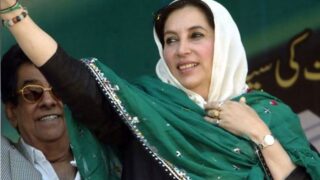 Benazir Bhutto
