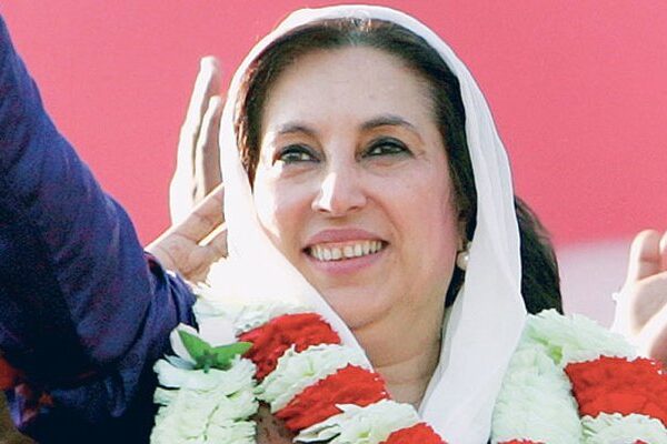 بے نظیر بھٹو کا سیاسی کردار