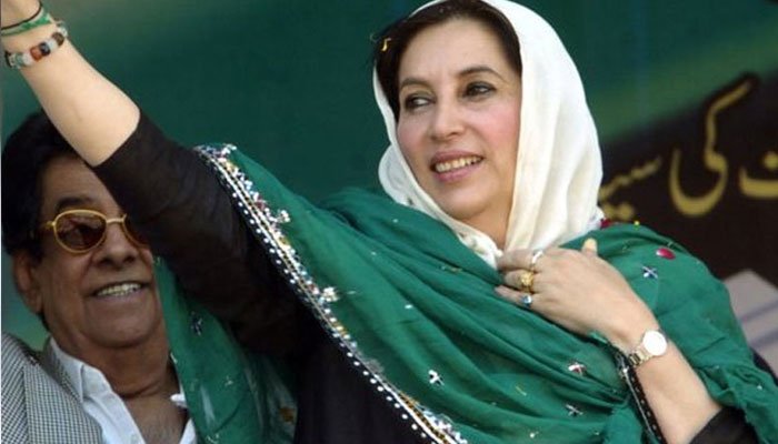 Benazir Bhutto