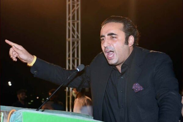 پنجاب کے دل شہر لاہور کو ہم نے جیتنا ہے، بلاول بھٹو زرداری