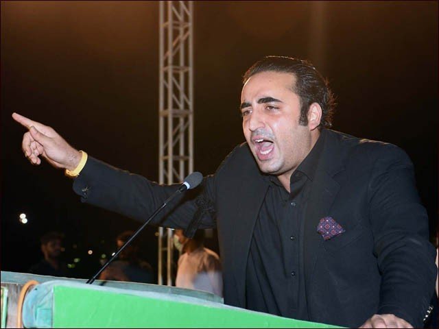 Bilawal Bhutto