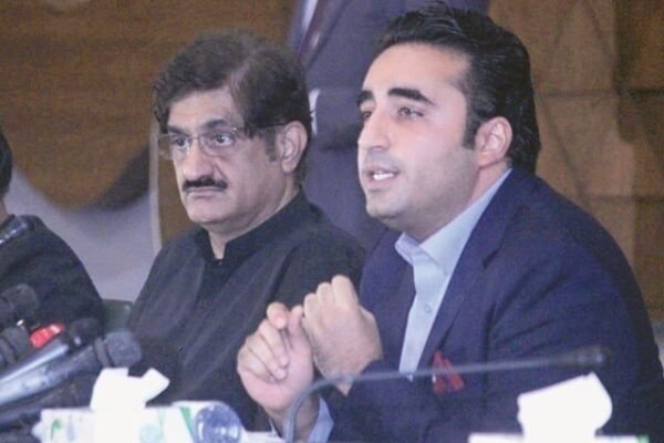 الیکشن کمیشن نے بلاول بھٹو سمیت دیگر پر عائد جرمانہ ختم کر دیا