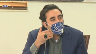 Bilawal Bhutto