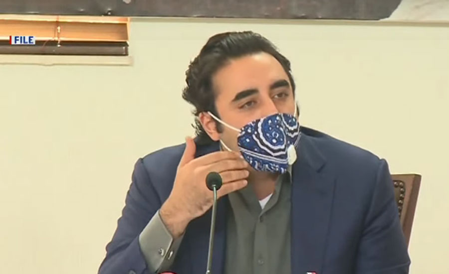 Bilawal Bhutto