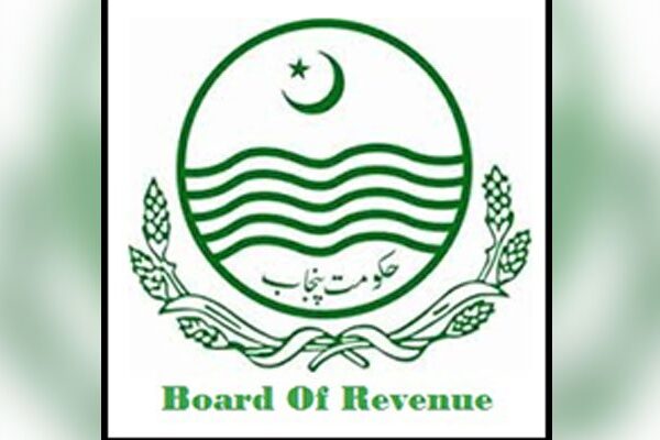 کرپشن کے الزام میں پنجاب ریونیو بورڈ کے 125 ملازمین برطرف