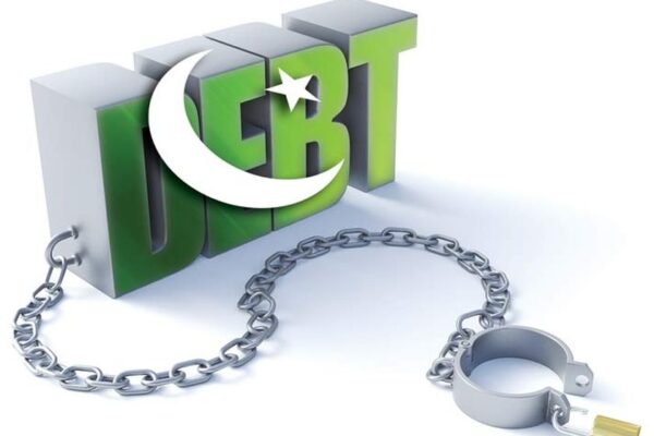 قرض کی پیتے تھے مے