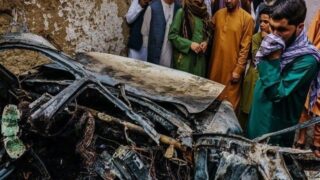 Drone Attacks in Afghanistan