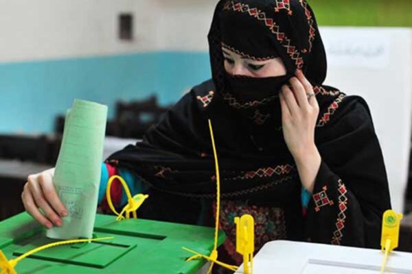 ضمنی الیکشن پی پی 206 خانیوال