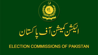 Election Commission