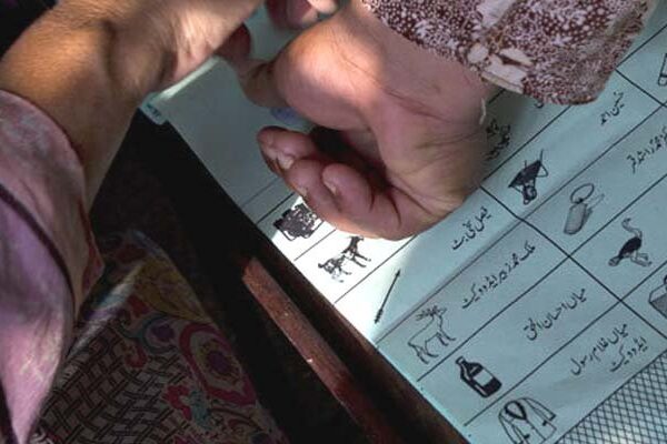پنجاب: بلدیاتی الیکشن کی تیاریاں شروع، حلقہ بندیوں کیلئے شیڈول جاری