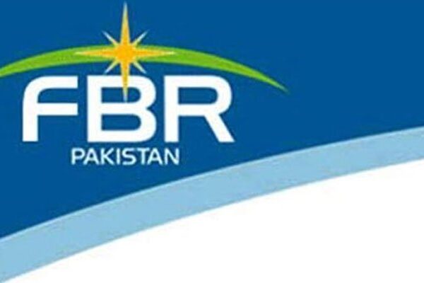ایف بی آر کے چار اعلیٰ افسران کا کروڑوں کے اسیکنڈل میں ملوث ہونیکا انکشاف
