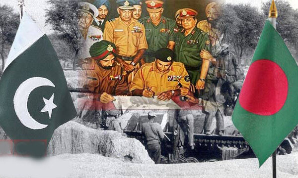 تاریک تاریخ کی سیاہی سے نکل کر دیکھیں