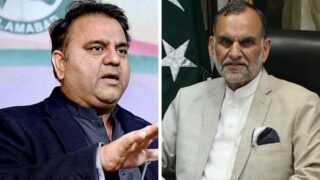 Fawad Chaudhry and Azam Swati