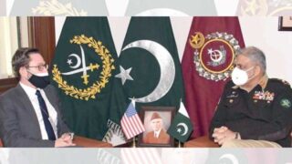 General Bajwa Meeting