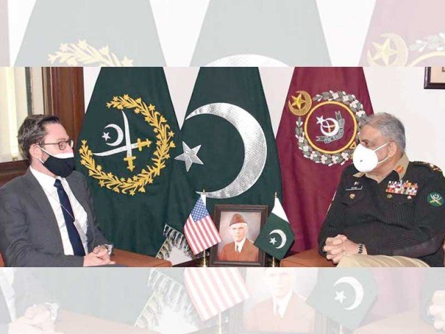 General Bajwa Meeting