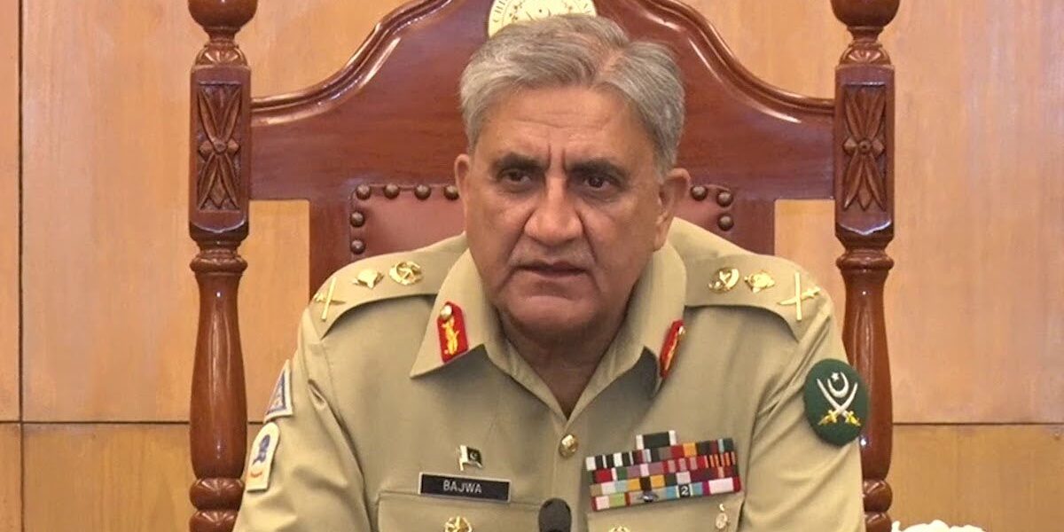 General Qamar Javed Bajwa