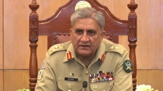 General Qamar Javed Bajwa