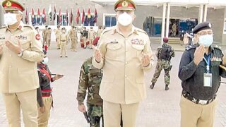 General Qamar Javed Bajwa