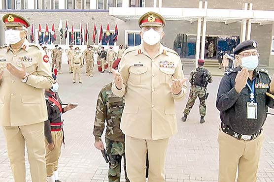 General Qamar Javed Bajwa