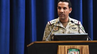 General Turki al-Maliki