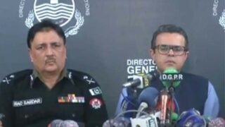 IG Punjab Press Conference