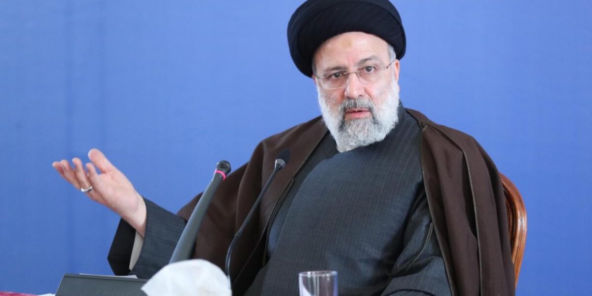 Ibrahimi Raeesi