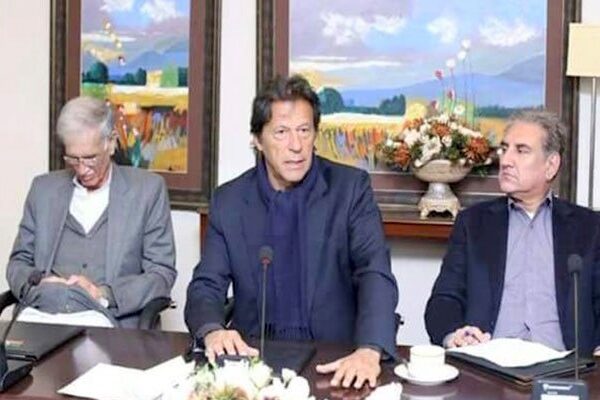 کے پی میں شکست کے بعد عمران خان کا بڑا فیصلہ، تحریک انصاف کا تنظیمی ڈھانچہ تحلیل