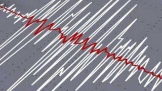 Indonesia Earthquake