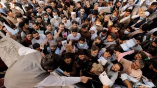 Kabul Afghanistan Taliban