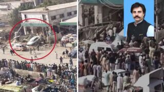 Karachi Blast