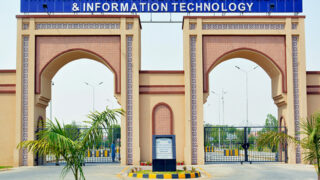 Khawaja Fareed College