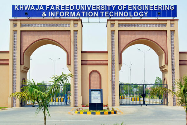 خواجہ فرید کالج اور کرپٹ مافیا