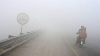 Lahore Fog